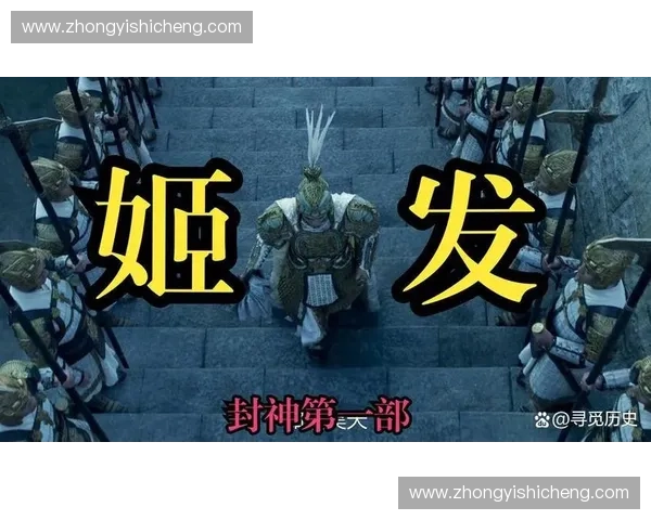 火爆英雄崛起揭示热血战斗世界背后的传奇故事与使命篇章壮丽旅程